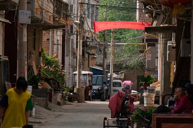 集体土地征收与补偿的主体是谁（集体土地征收补偿对象）